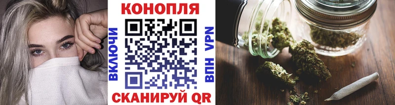 Купить наркотики сайты Приволжск Псилоцибиновые грибы Меф мяу мяу КОКАИН Вейп ТГК блэк спрут tor Альфа ПВП