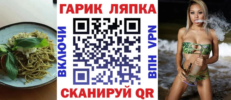 kraken ССЫЛКА  сколько стоит  Приволжск  Canna-Cookies марихуана 