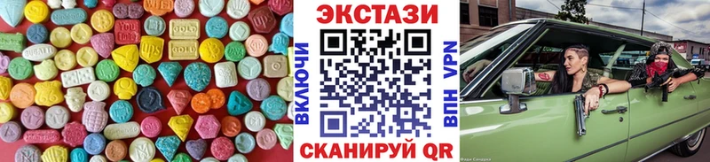 Ecstasy TESLA Приволжск