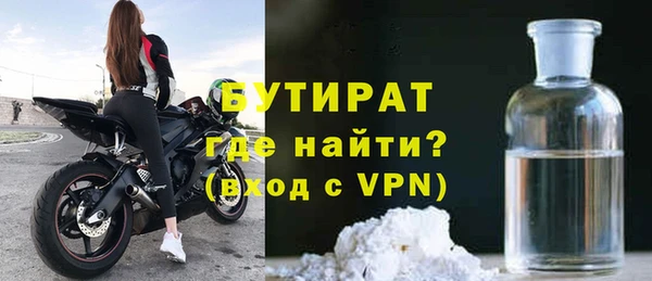 хмурый Новодвинск