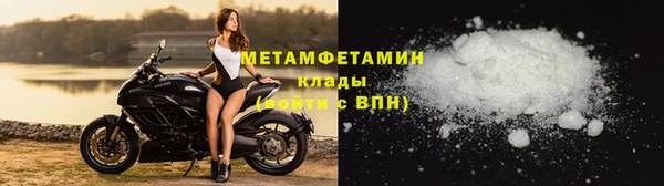 хмурый Новодвинск