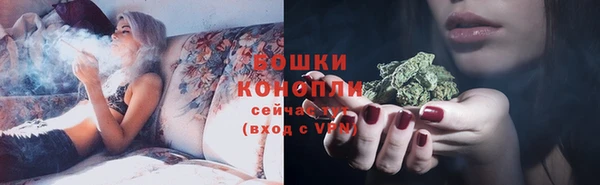 бошки Яранск