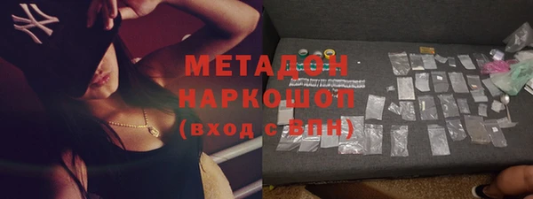 spice Иннополис