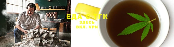 mdpv Янаул