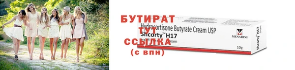 хмурый Новодвинск