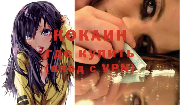 хмурый Новодвинск