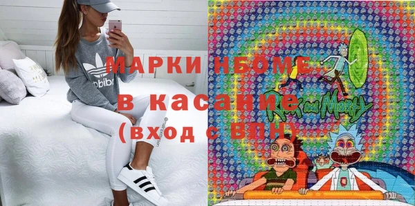 хмурый Новодвинск