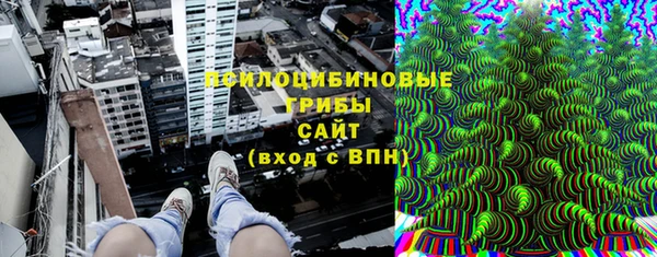 хмурый Новодвинск