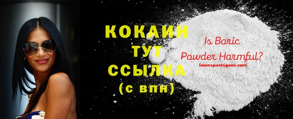 хмурый Новодвинск