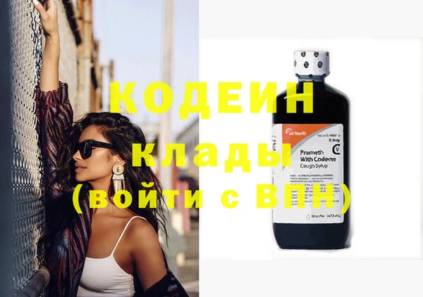 хмурый Новодвинск