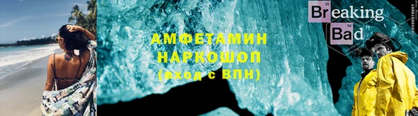 хмурый Новодвинск