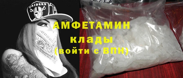 хмурый Новодвинск