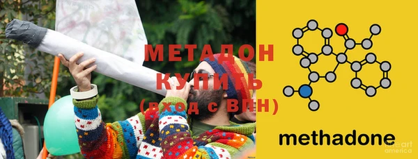 хмурый Новодвинск