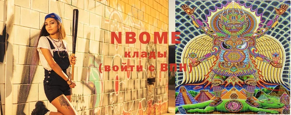 хмурый Новодвинск