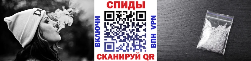 shop какой сайт  купить  сайты  Приволжск  МЕТАМФЕТАМИН Декстрометамфетамин 99.9%  ссылка на мегу рабочий сайт 